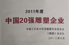 安博体育投注
