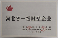 安博体育综合app注册