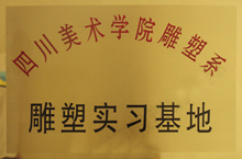 安博体育注册