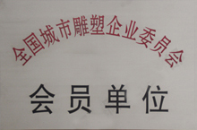安博体育投注