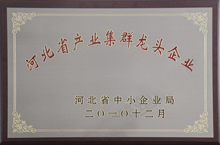 安博体育综合app注册