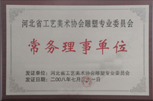 安博体育注册