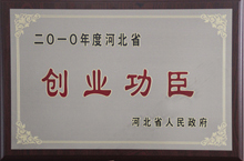 安博体育注册