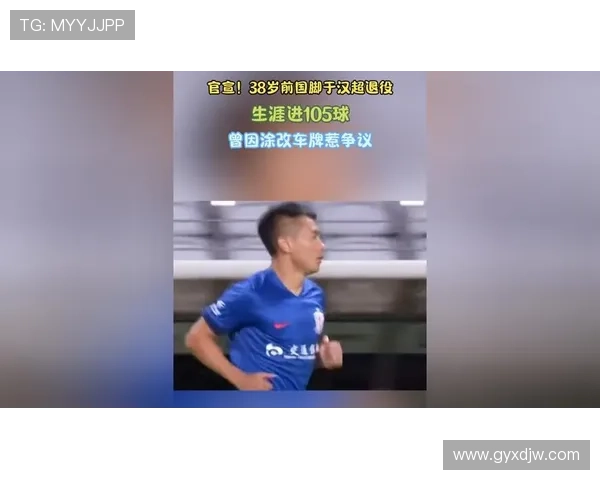 官宣三镇签喀麦隆国脚中卫